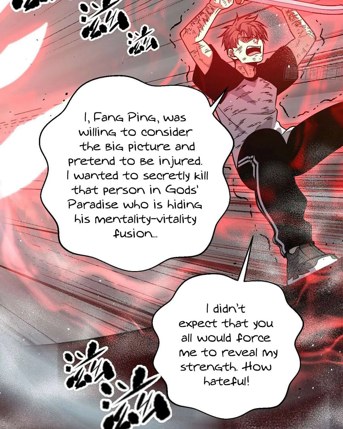 Read Global Martial Arts chapter 276 image 34 on Lezhin