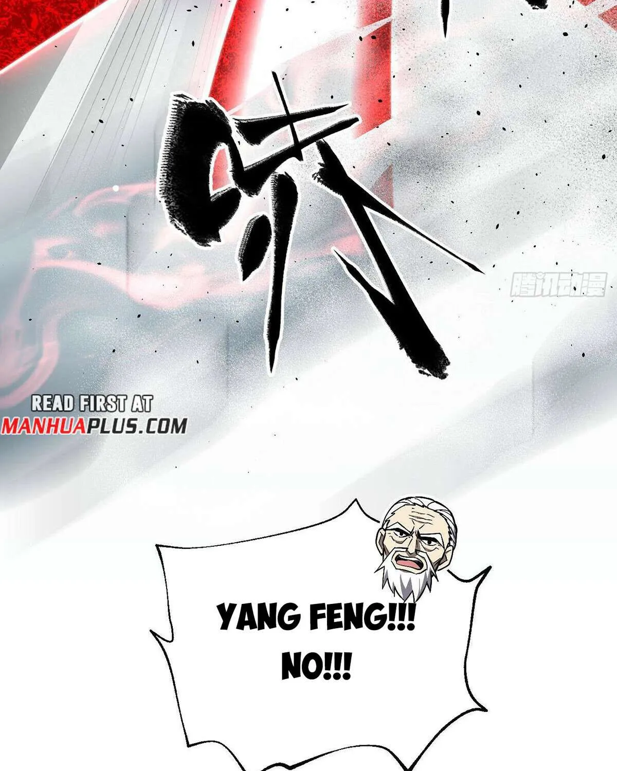 Read Global Martial Arts chapter 276 image 37 on Lezhin