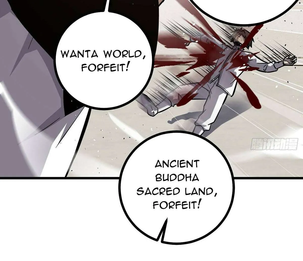 Read Global Martial Arts chapter 276 image 40 on Lezhin