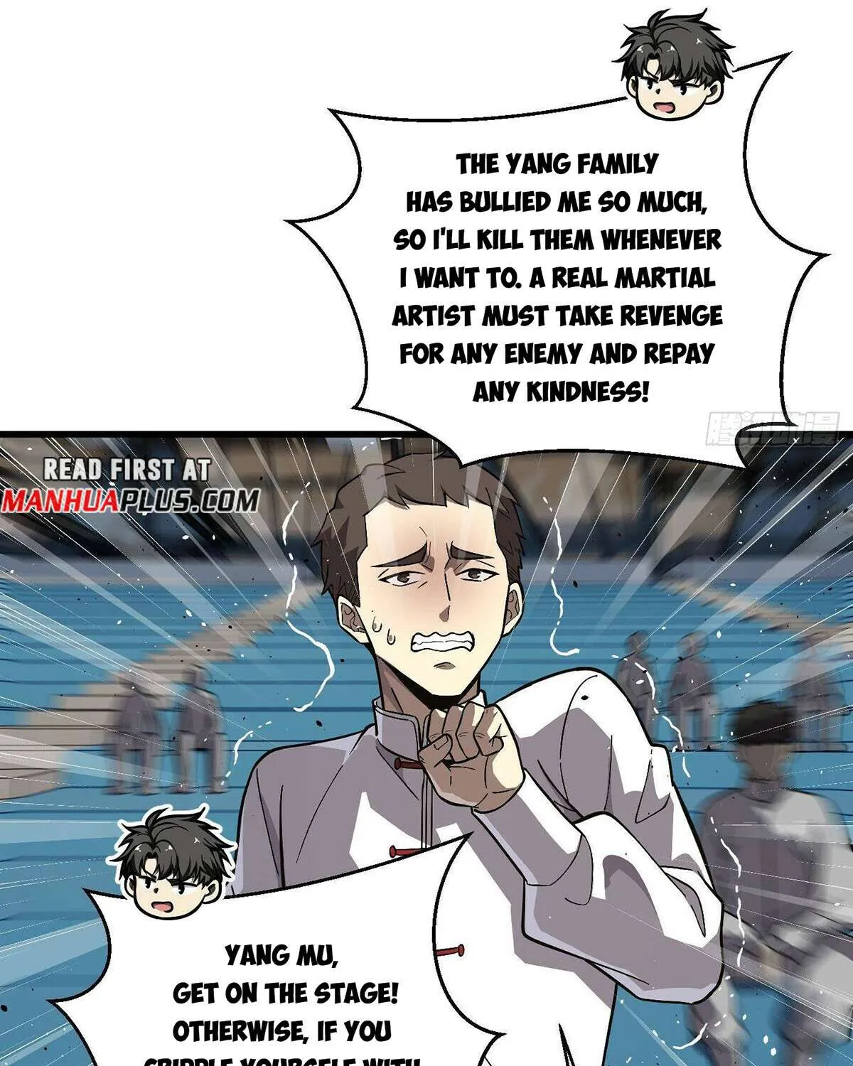 Read Global Martial Arts chapter 276 image 43 on Lezhin