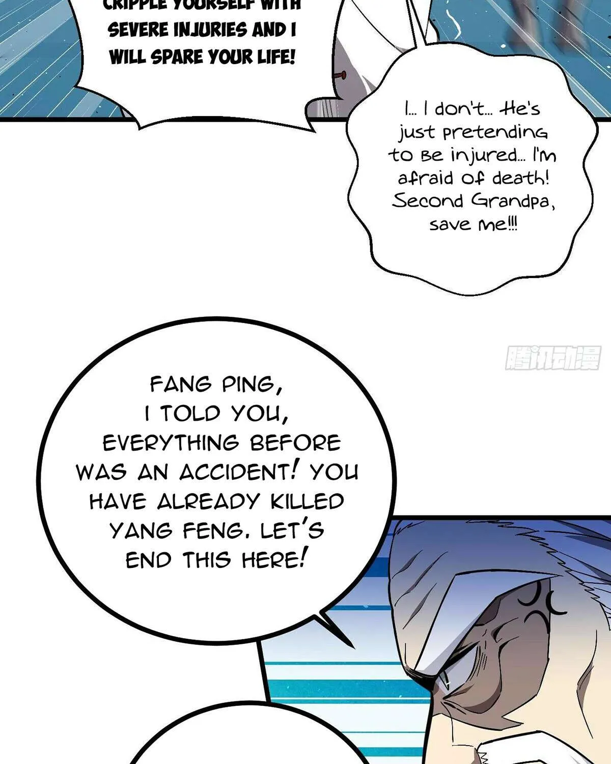 Read Global Martial Arts chapter 276 image 44 on Lezhin