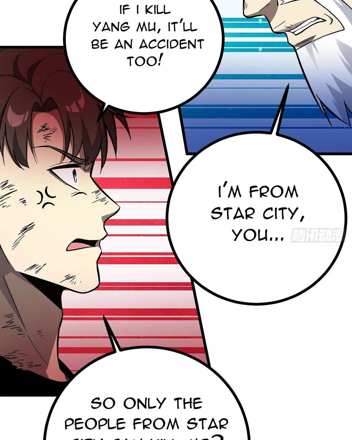 Read Global Martial Arts chapter 276 image 45 on Lezhin
