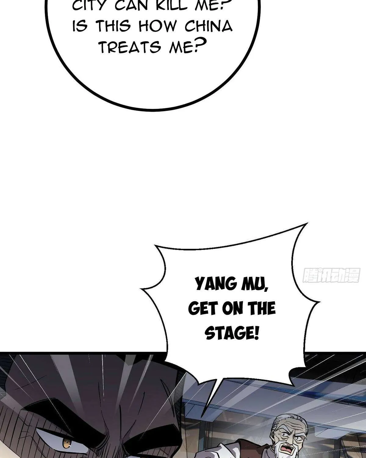 Read Global Martial Arts chapter 276 image 46 on Lezhin