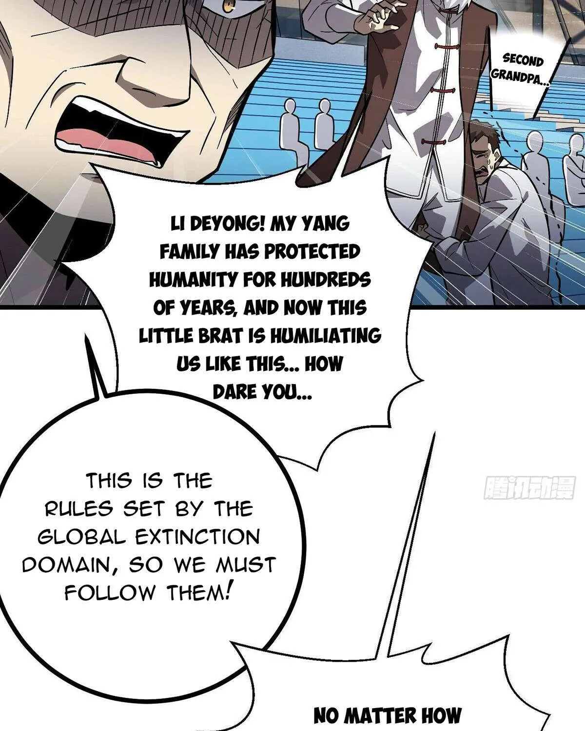 Read Global Martial Arts chapter 276 image 47 on Lezhin