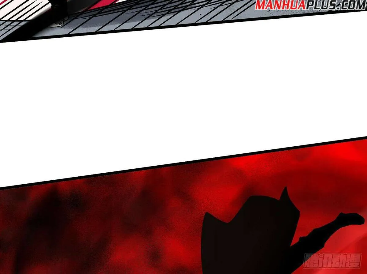 Read Global Martial Arts chapter 276 image 59 on Lezhin