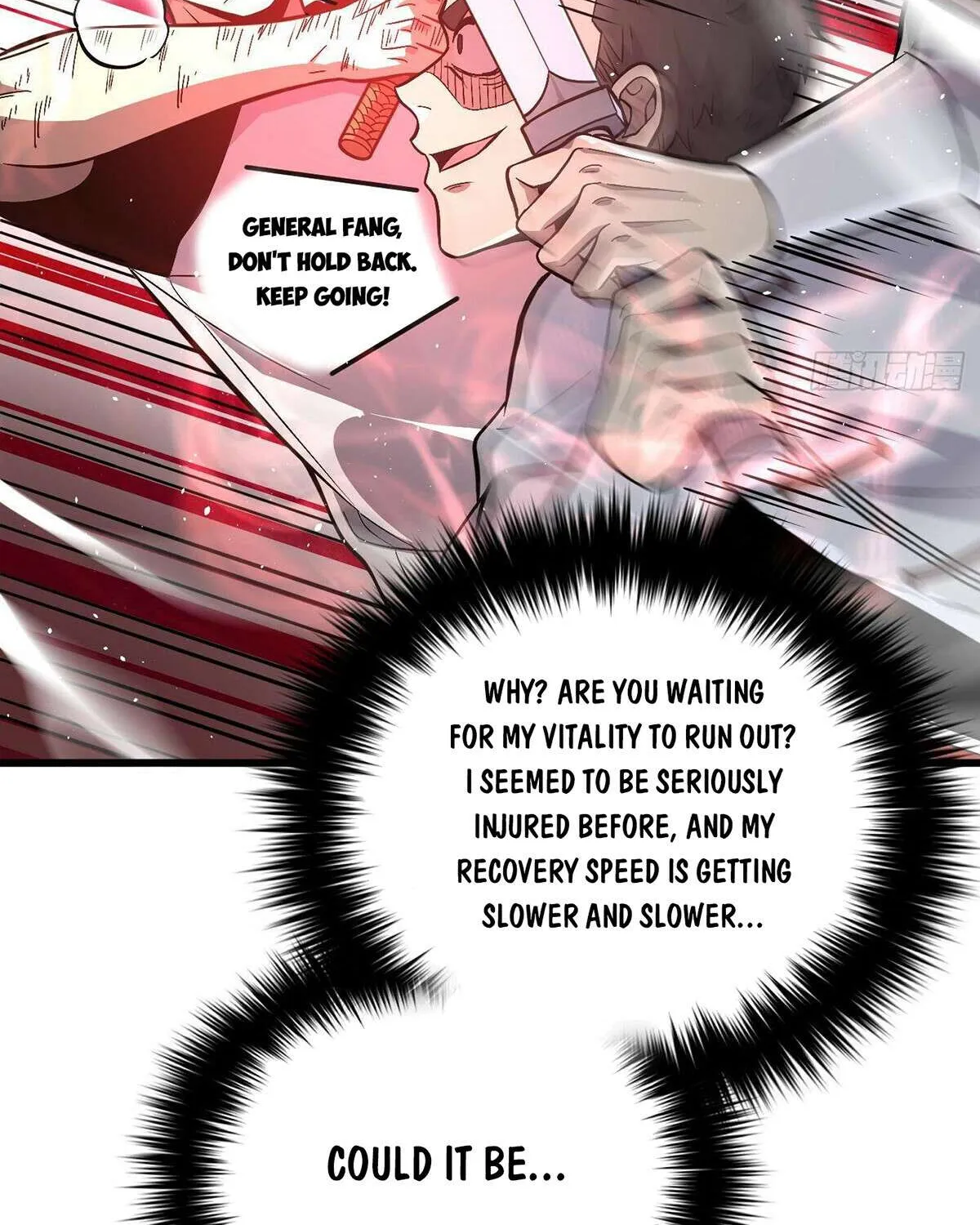Read Global Martial Arts chapter 276 image 6 on Lezhin