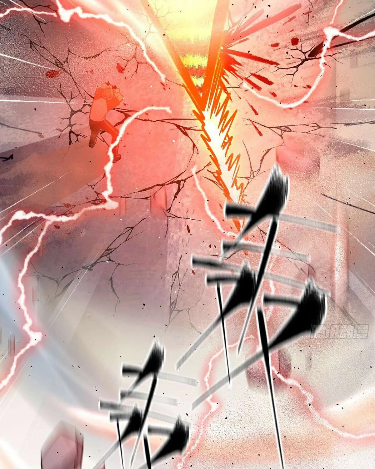 Read Global Martial Arts chapter 276 image 63 on Lezhin