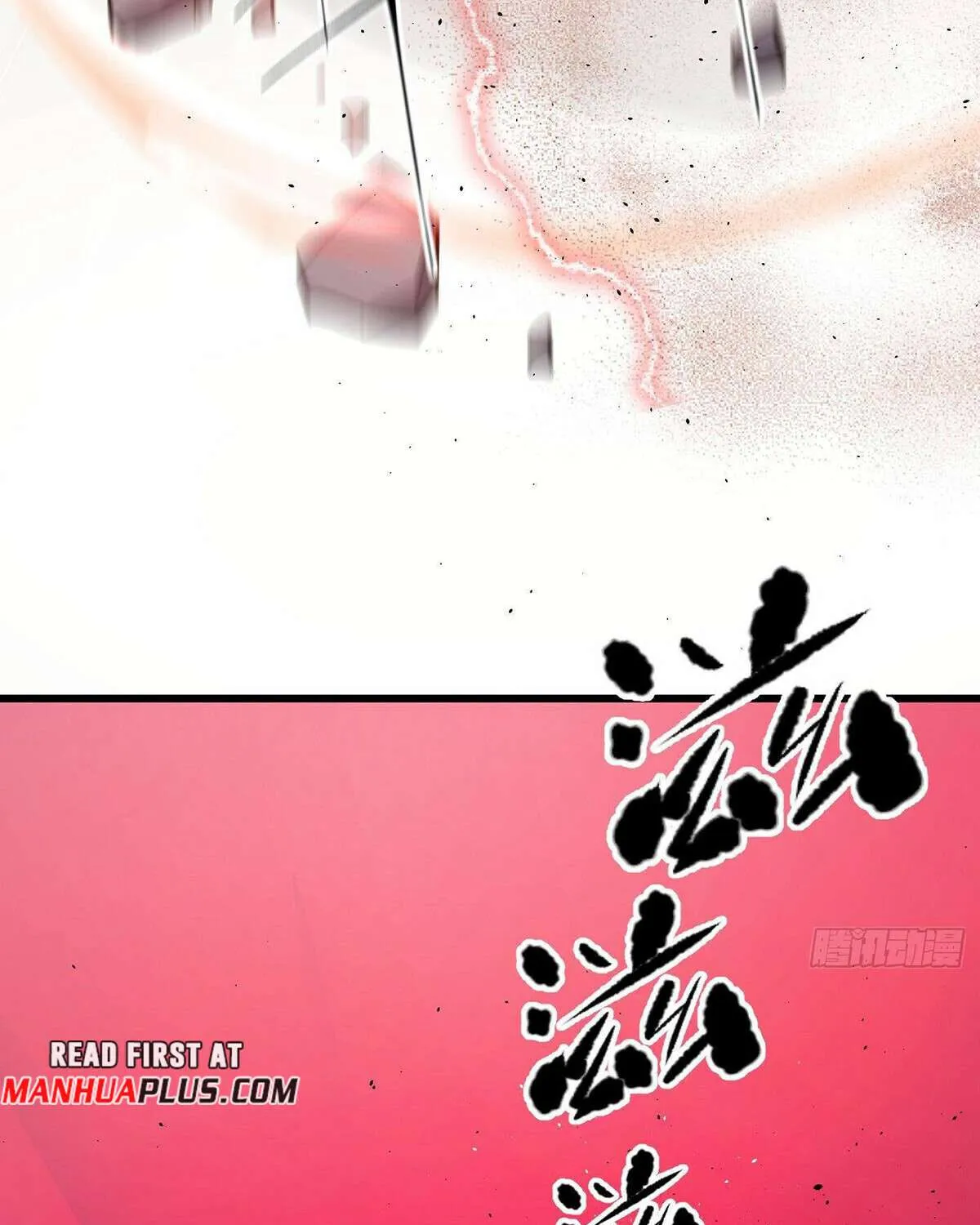 Read Global Martial Arts chapter 276 image 64 on Lezhin
