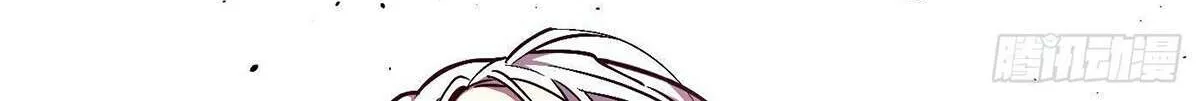 Read Global Martial Arts chapter 276 image 69 on Lezhin