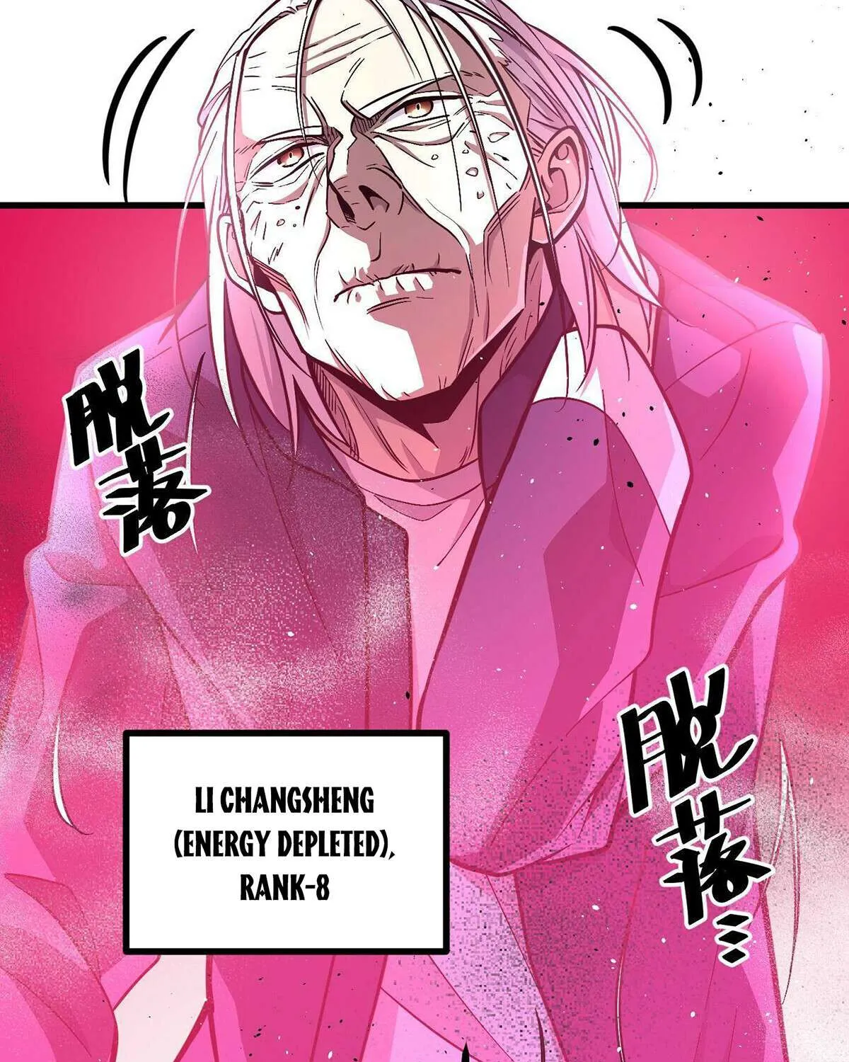 Read Global Martial Arts chapter 276 image 70 on Lezhin