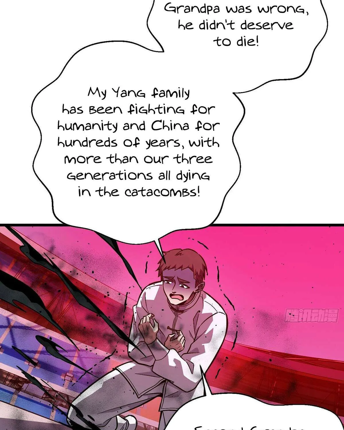 Read Global Martial Arts chapter 276 image 72 on Lezhin