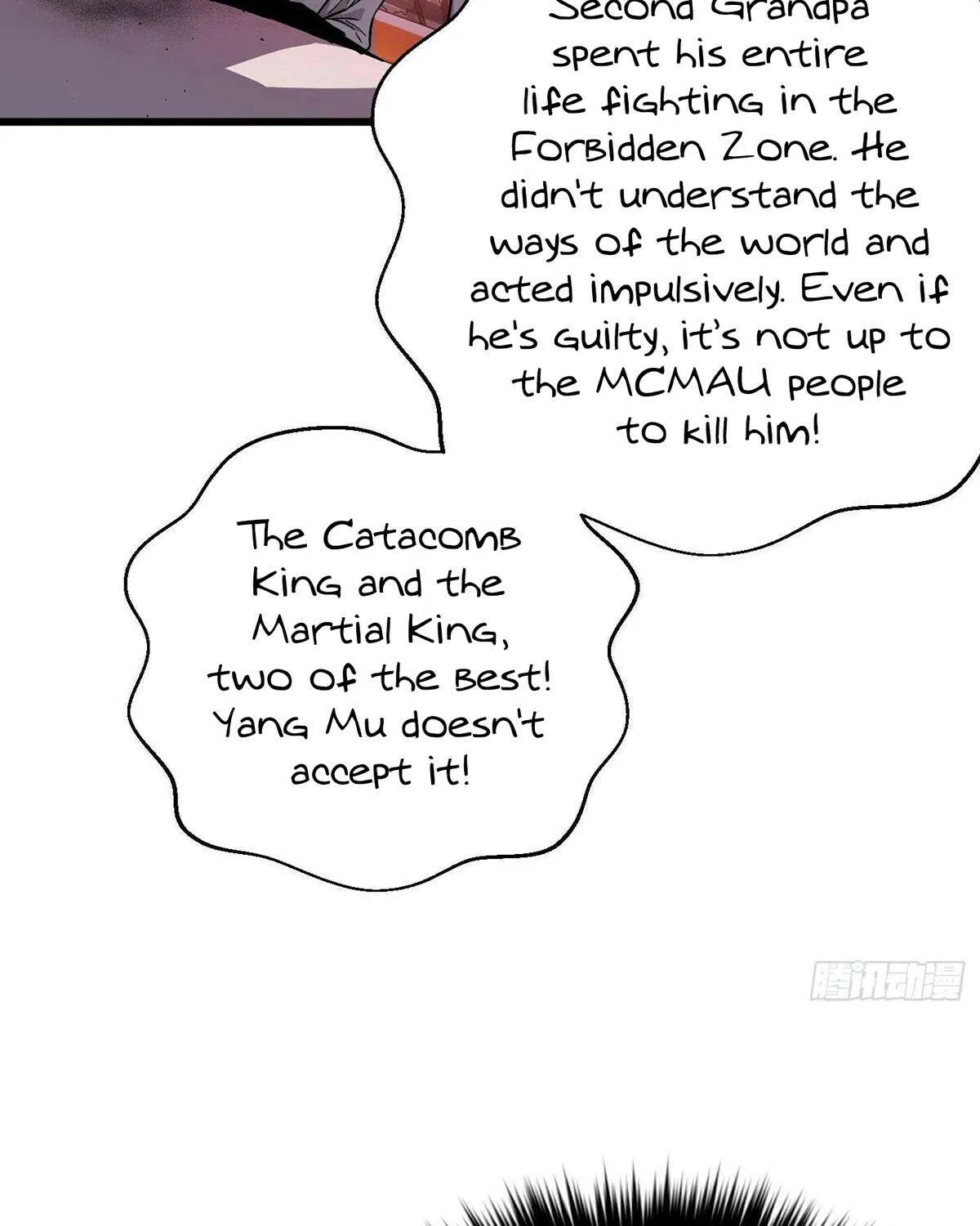 Read Global Martial Arts chapter 276 image 73 on Lezhin
