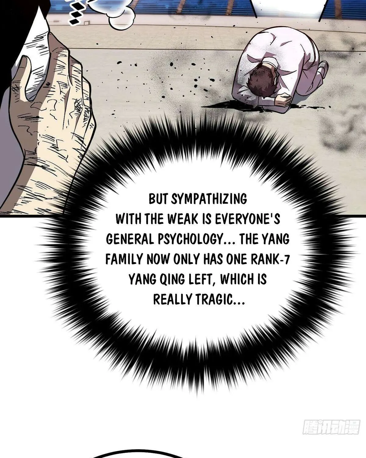 Read Global Martial Arts chapter 276 image 75 on Lezhin