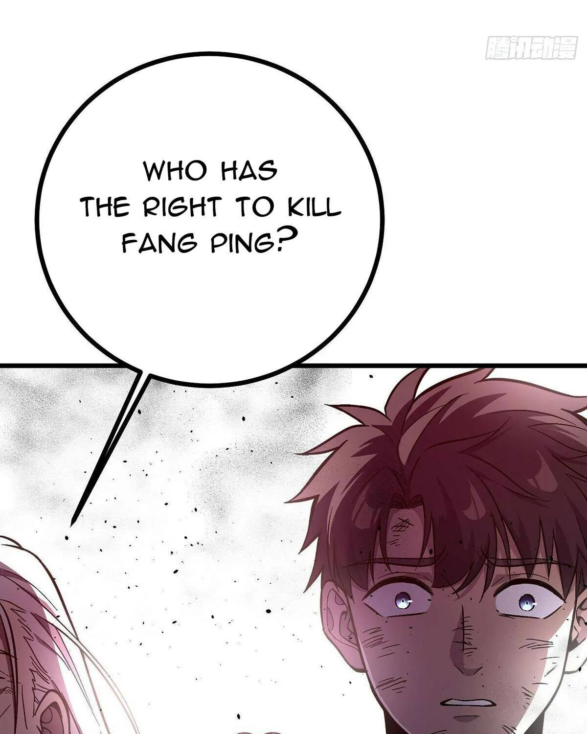 Read Global Martial Arts chapter 276 image 78 on Lezhin
