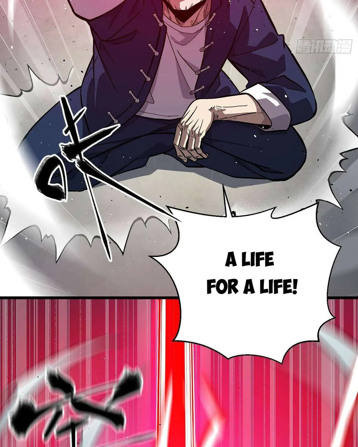 Read Global Martial Arts chapter 276 image 82 on Lezhin