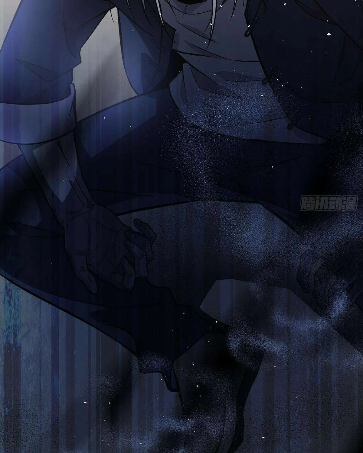 Read Global Martial Arts chapter 276 image 88 on Lezhin