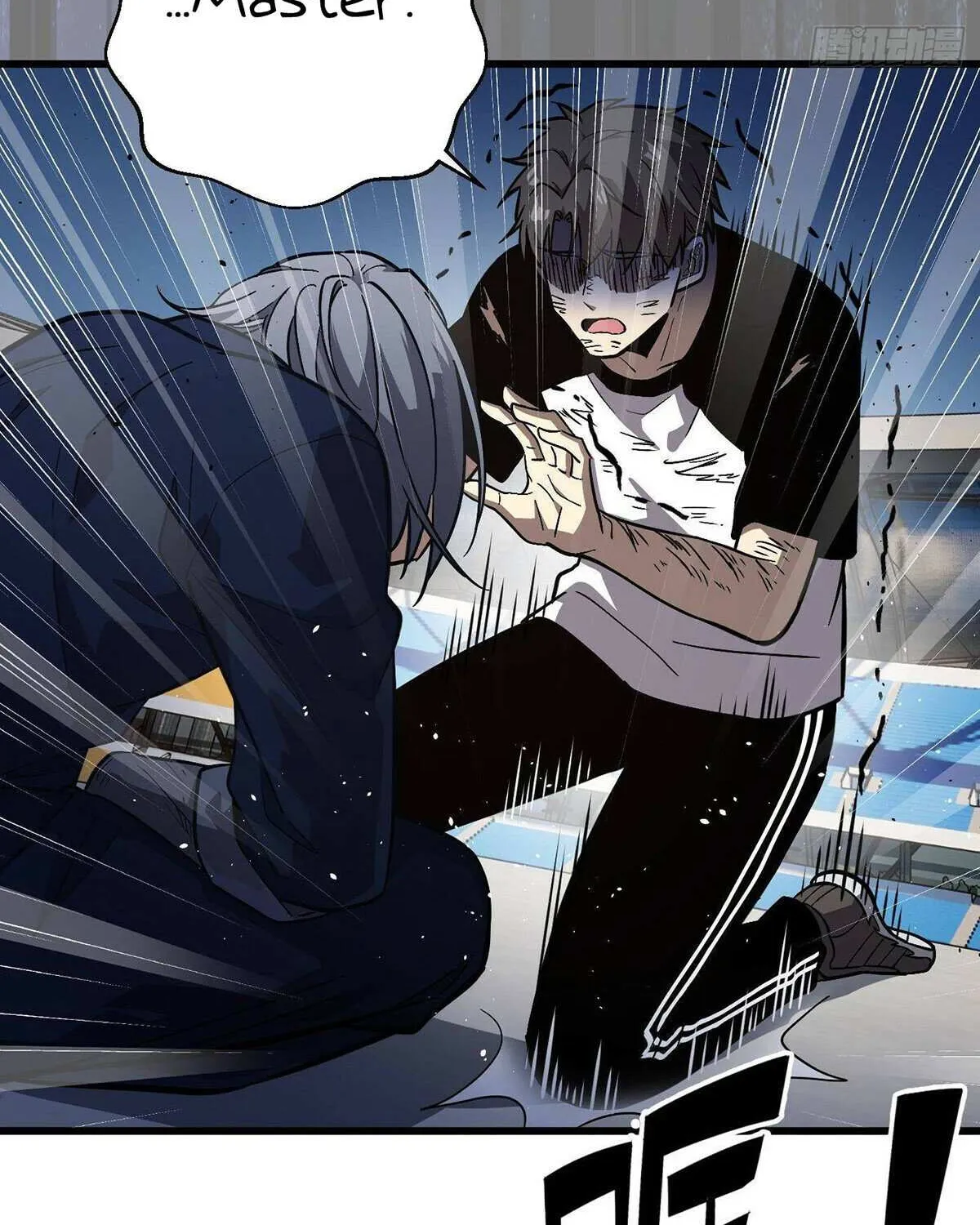 Read Global Martial Arts chapter 276 image 91 on Lezhin