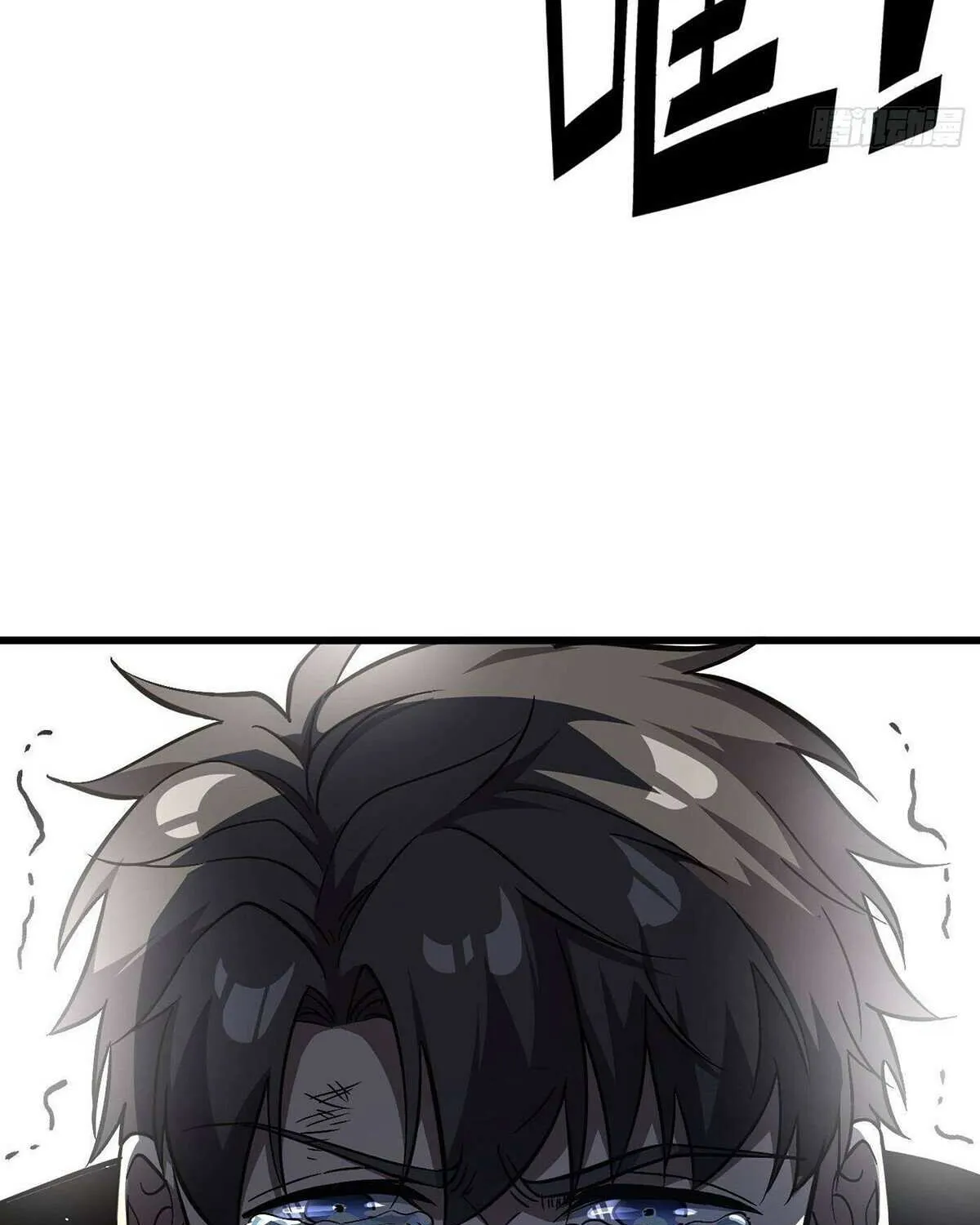 Read Global Martial Arts chapter 276 image 92 on Lezhin