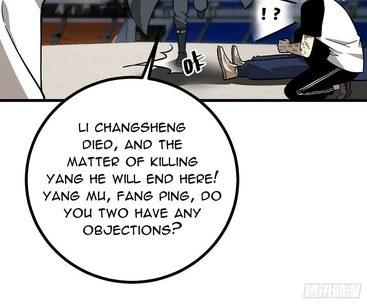 Read Global Martial Arts chapter 277 image 10 on Lezhin