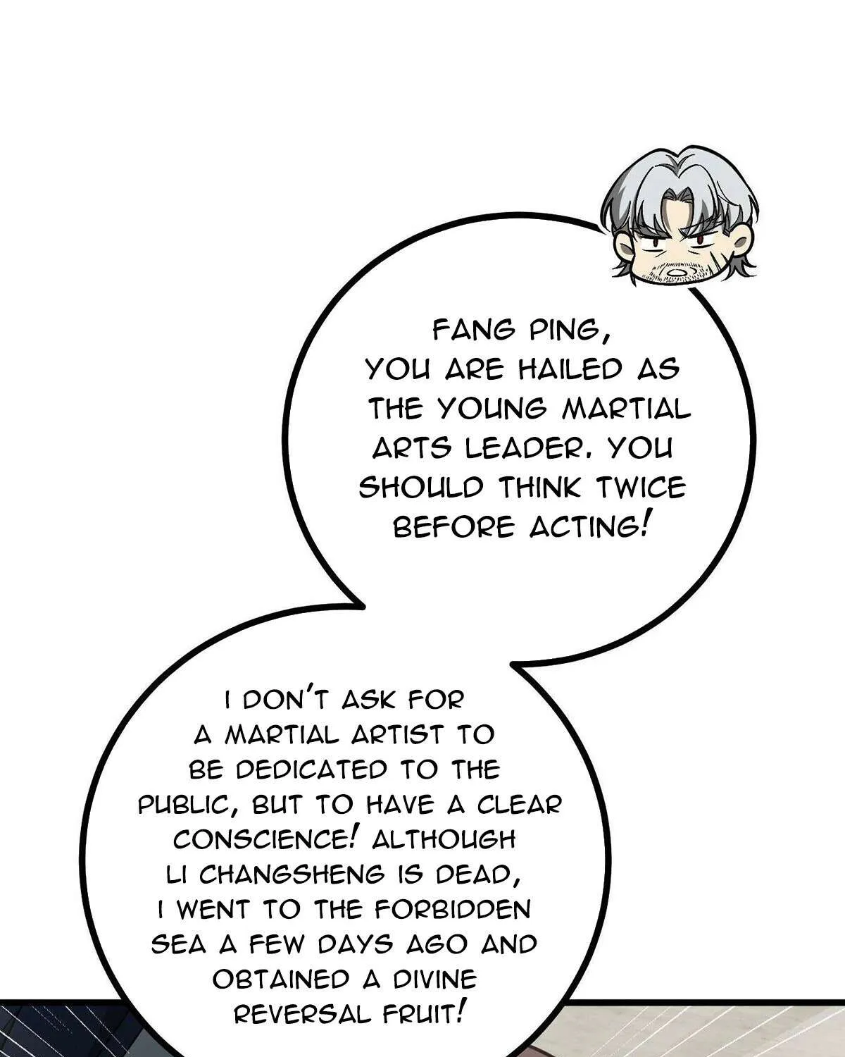 Read Global Martial Arts chapter 277 image 11 on Lezhin