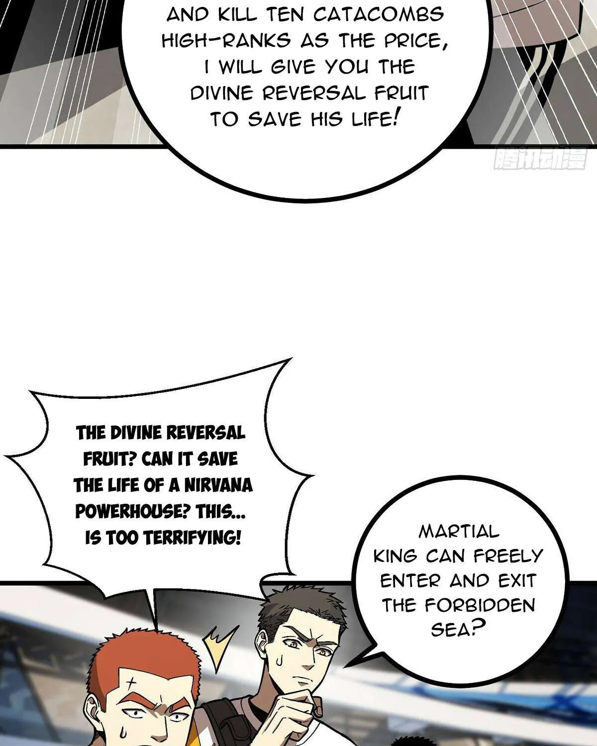 Read Global Martial Arts chapter 277 image 13 on Lezhin