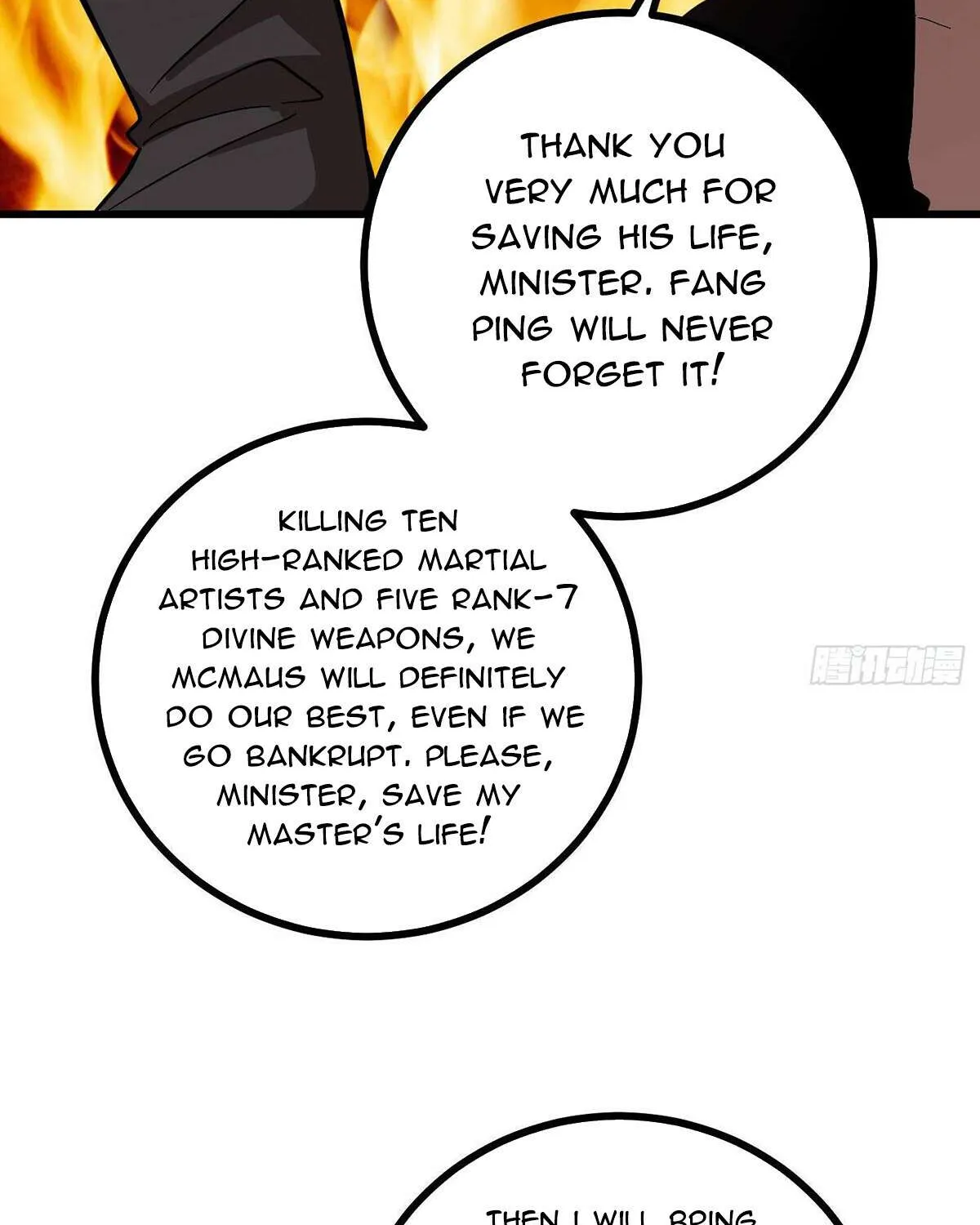 Read Global Martial Arts chapter 277 image 18 on Lezhin