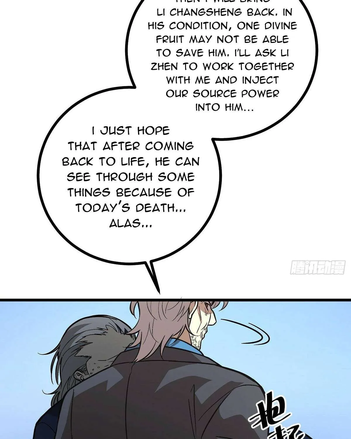 Read Global Martial Arts chapter 277 image 19 on Lezhin
