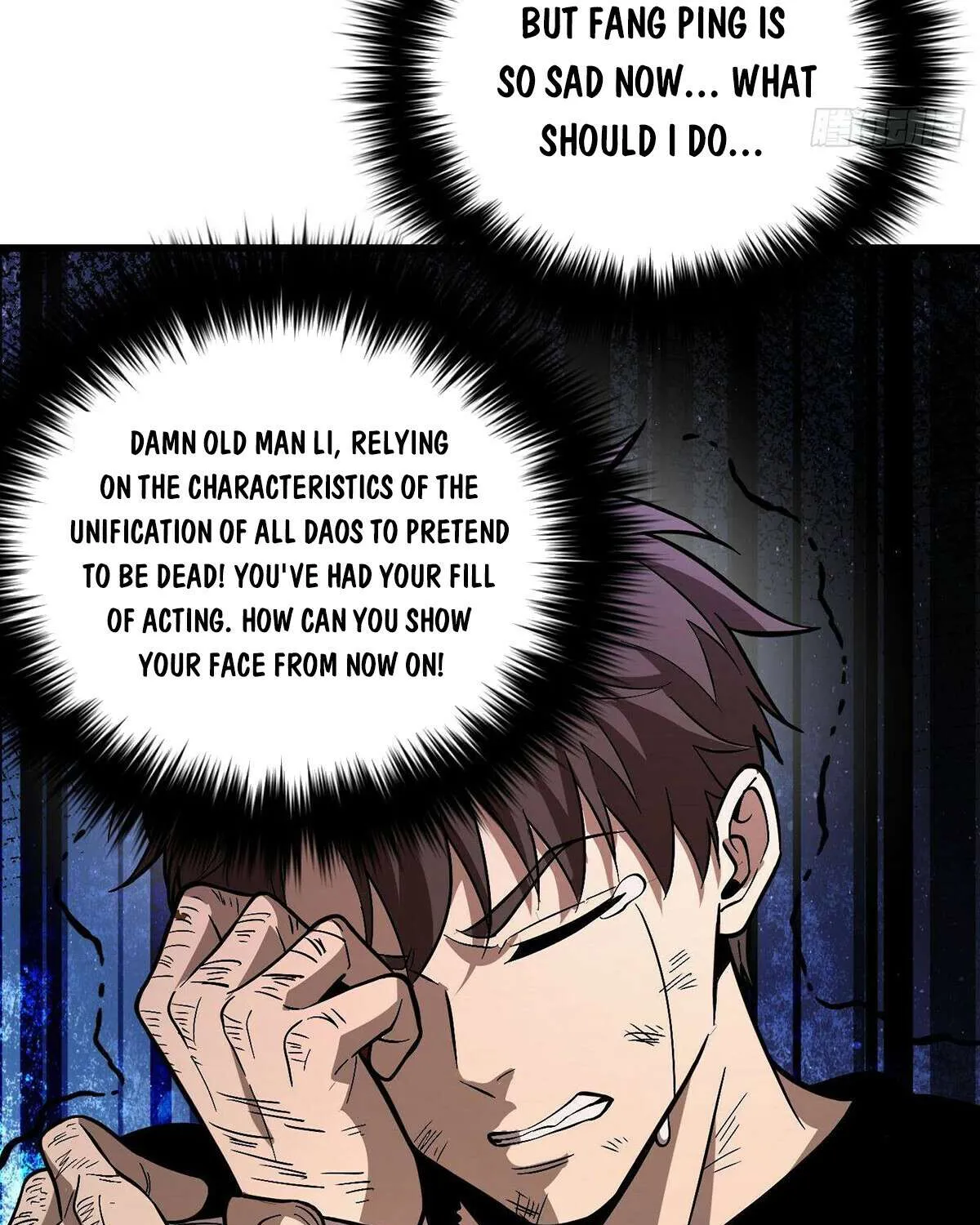 Read Global Martial Arts chapter 277 image 2 on Lezhin