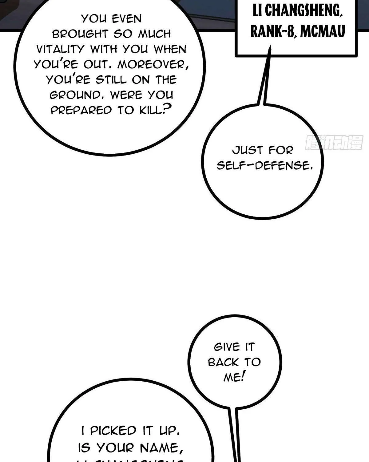 Read Global Martial Arts chapter 277 image 34 on Lezhin