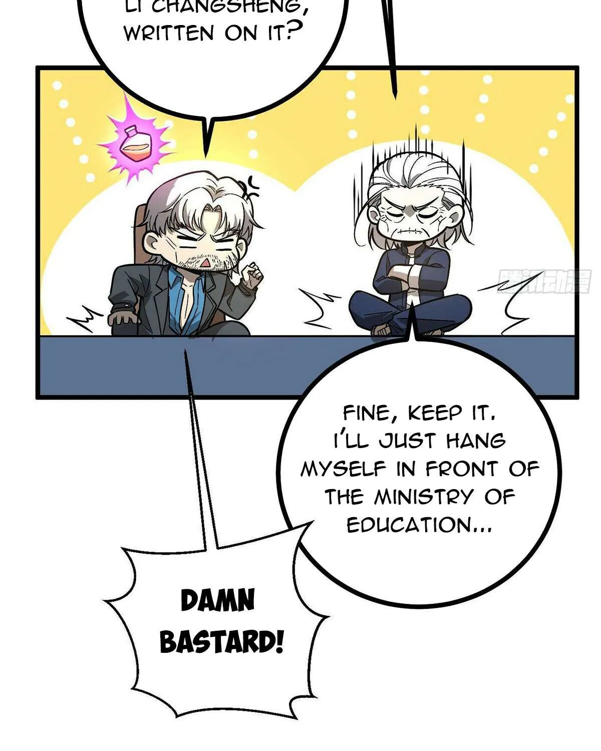 Read Global Martial Arts chapter 277 image 35 on Lezhin