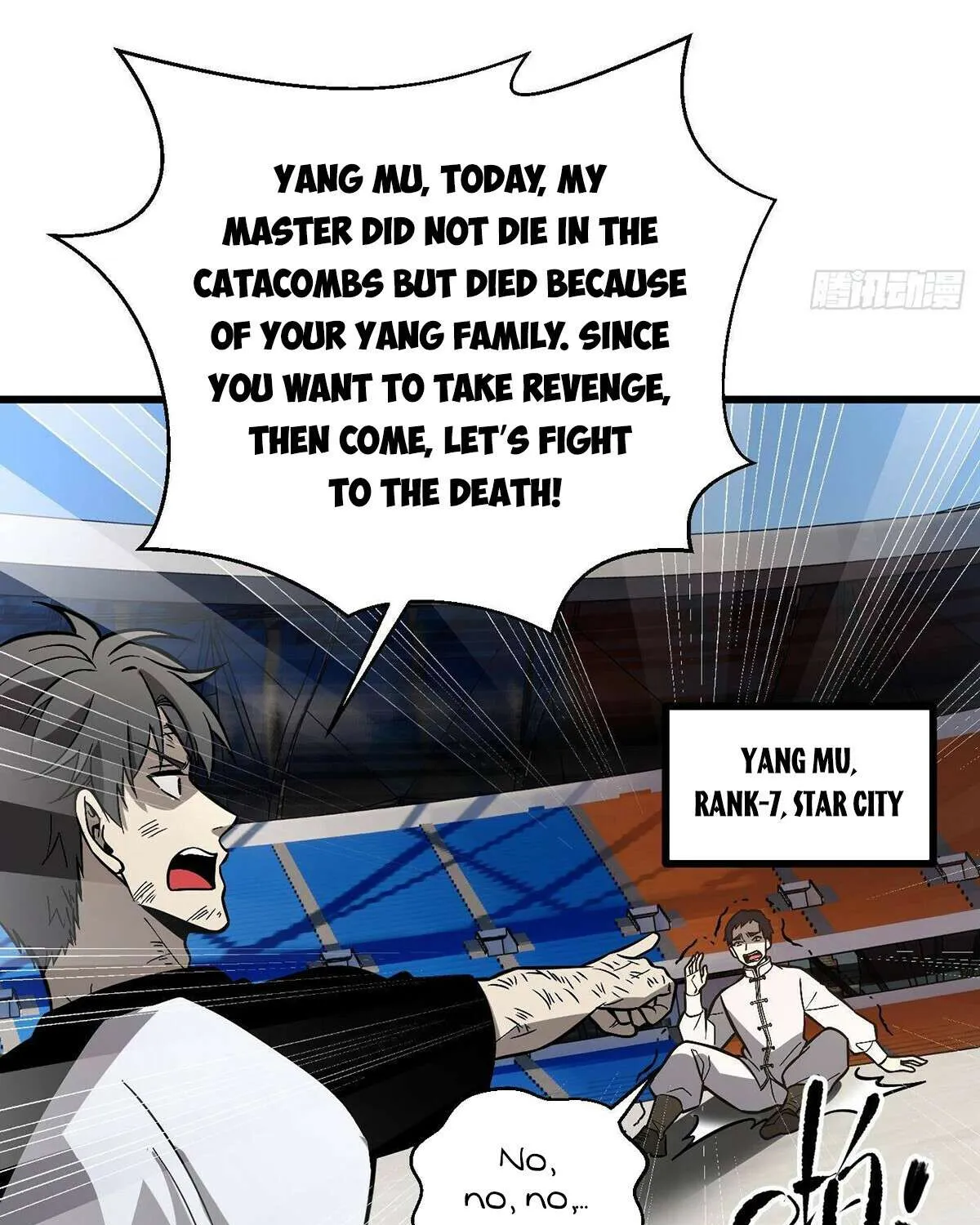 Read Global Martial Arts chapter 277 image 4 on Lezhin