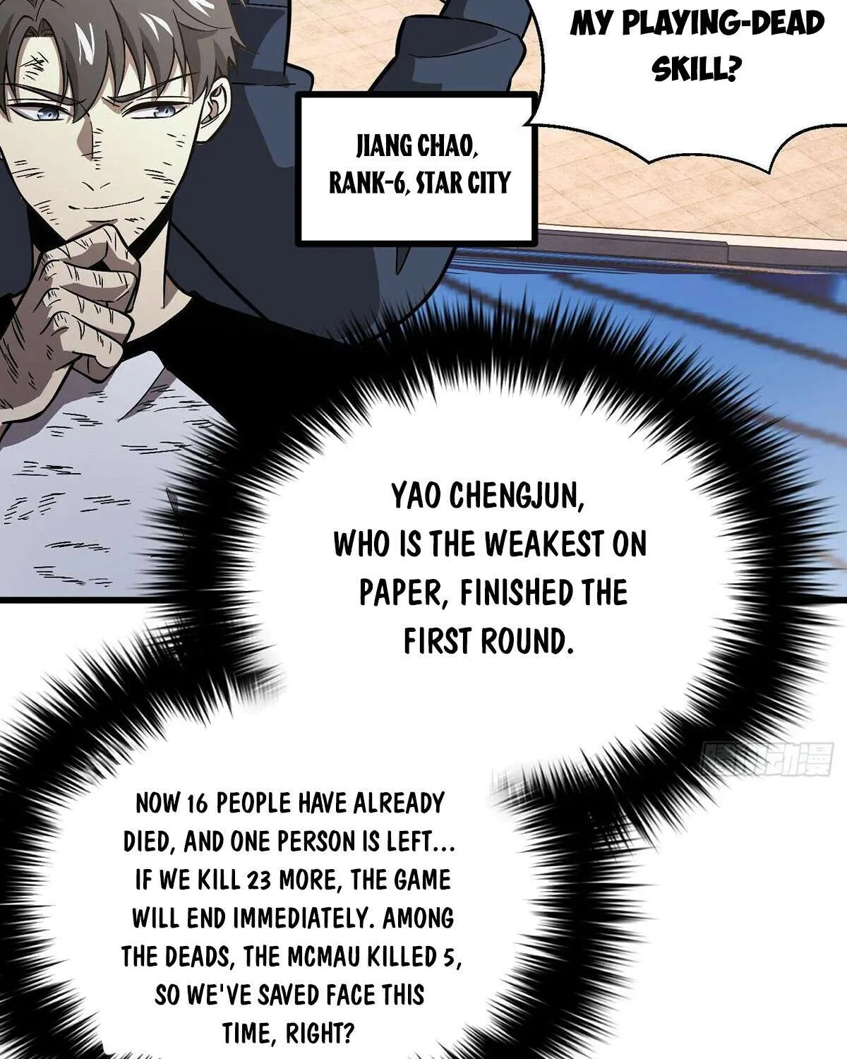 Read Global Martial Arts chapter 277 image 45 on Lezhin