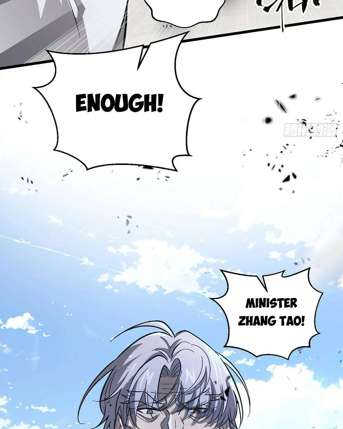 Read Global Martial Arts chapter 277 image 5 on Lezhin