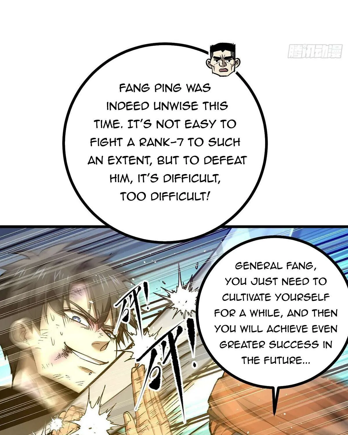 Read Global Martial Arts chapter 278 image 10 on Lezhin
