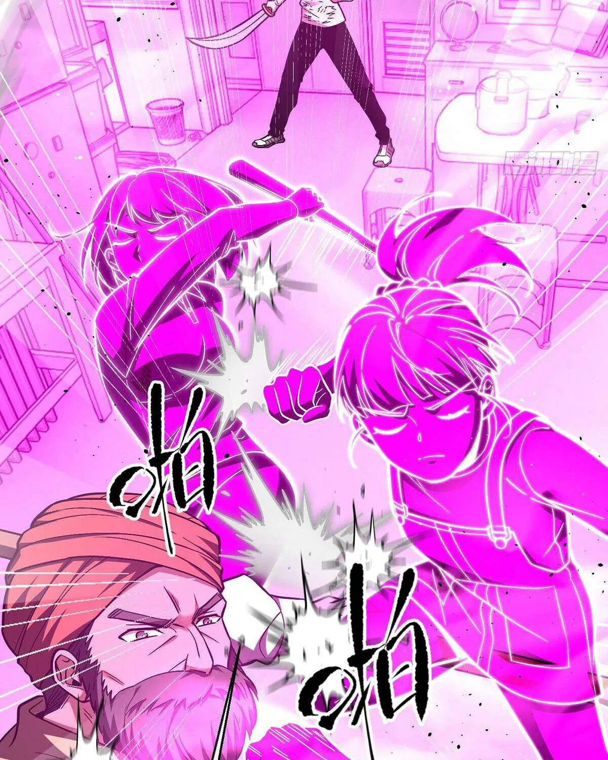 Read Global Martial Arts chapter 278 image 16 on Lezhin