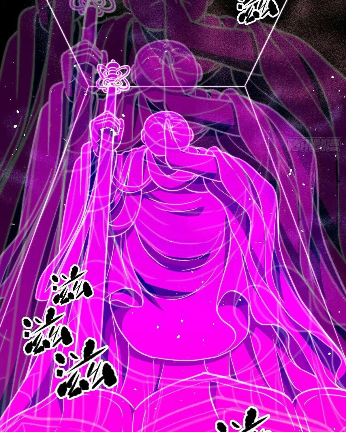 Read Global Martial Arts chapter 278 image 26 on Lezhin