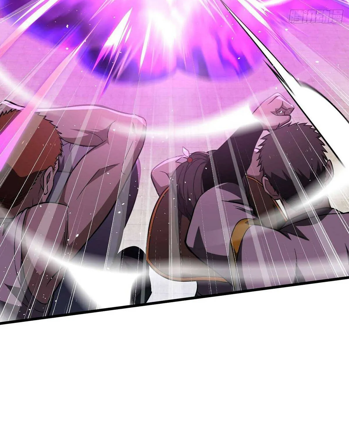 Read Global Martial Arts chapter 278 image 29 on Lezhin
