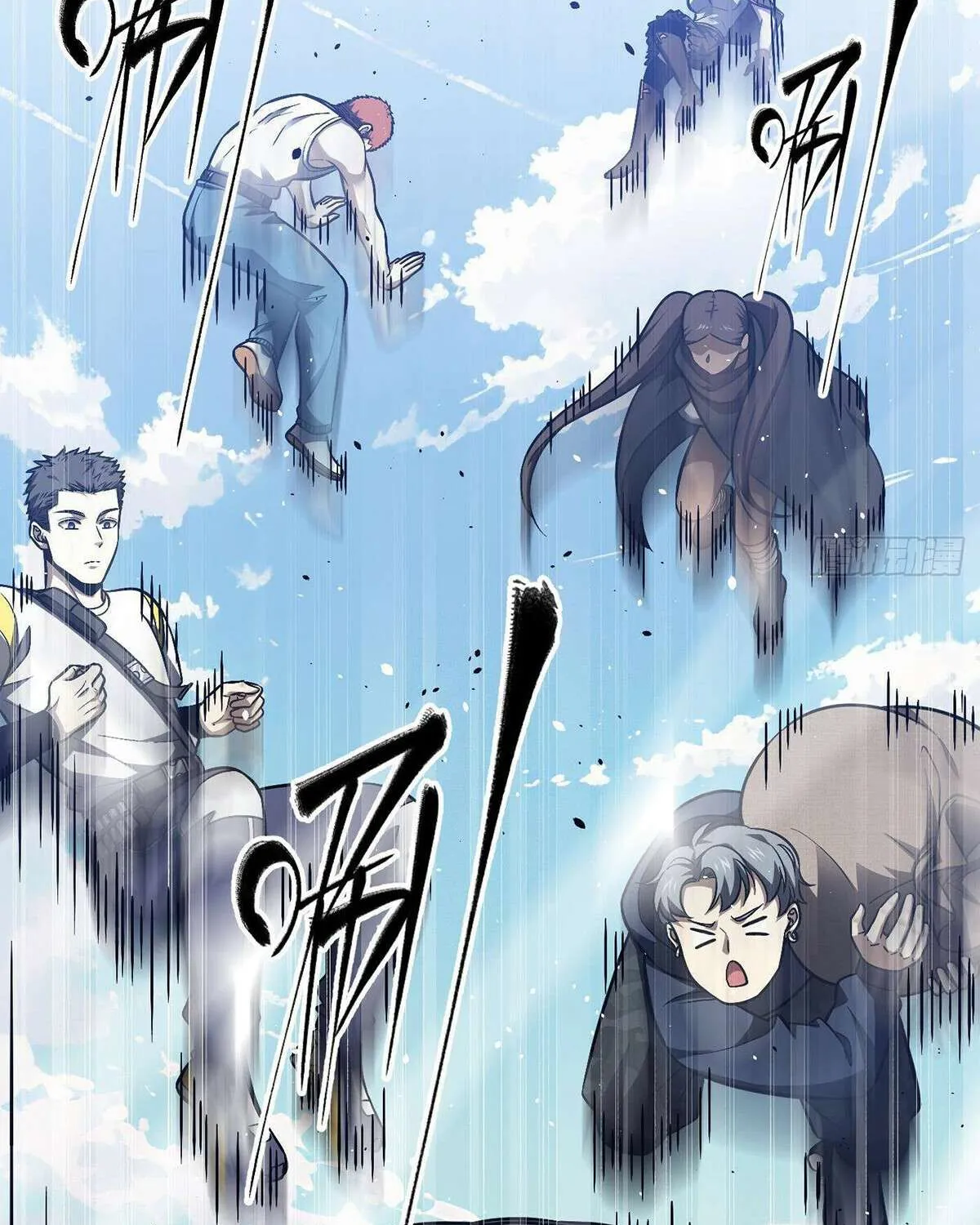 Read Global Martial Arts chapter 278 image 85 on Lezhin