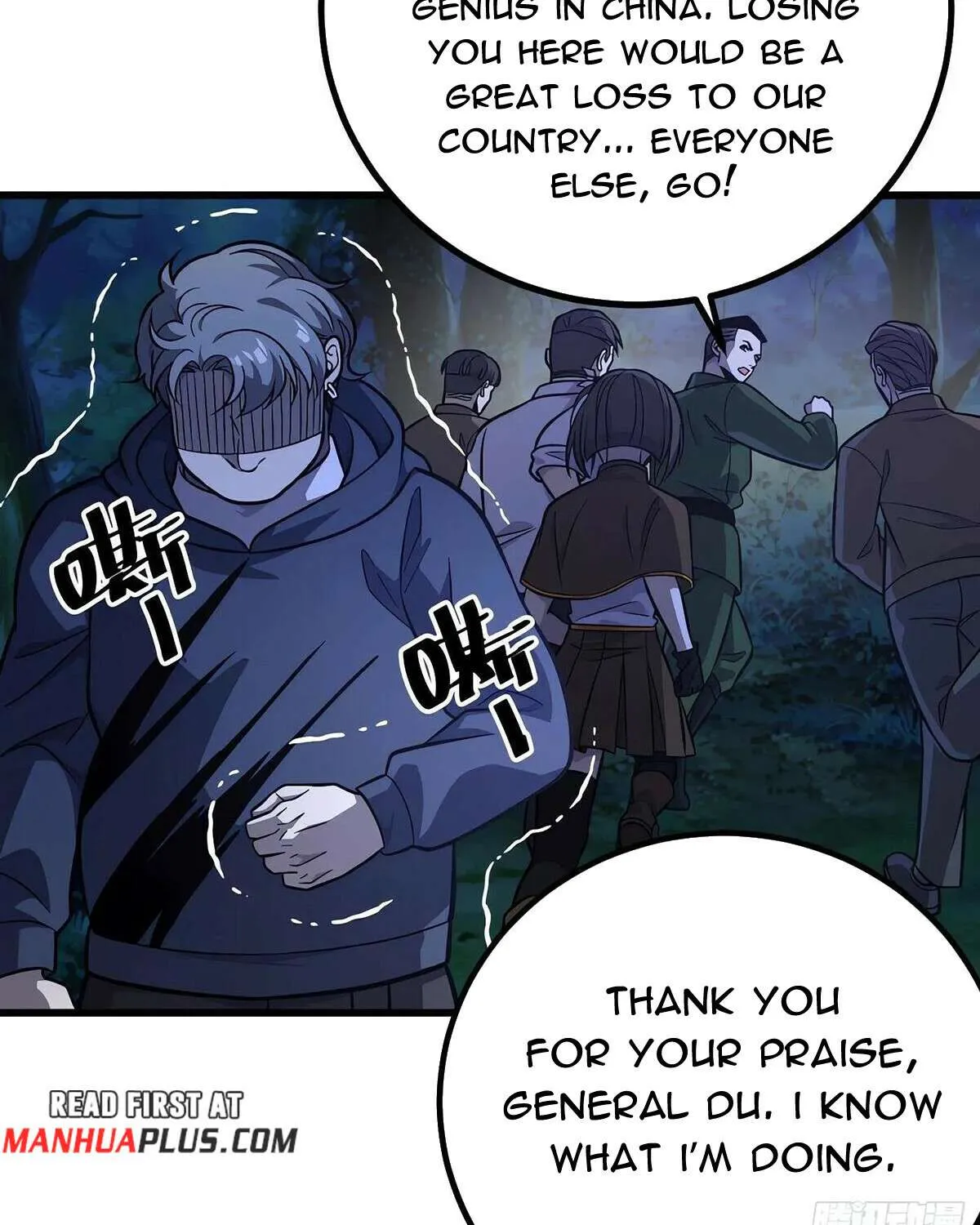 Read Global Martial Arts chapter 279 image 32 on Lezhin