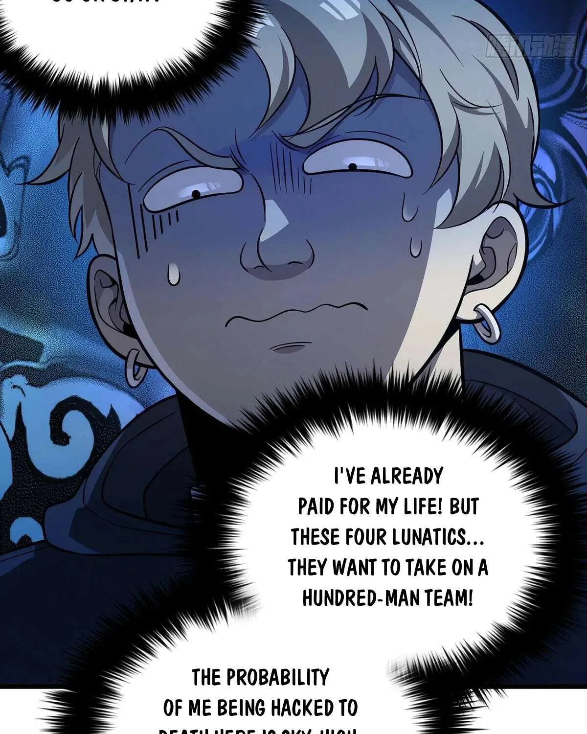 Read Global Martial Arts chapter 279 image 34 on Lezhin