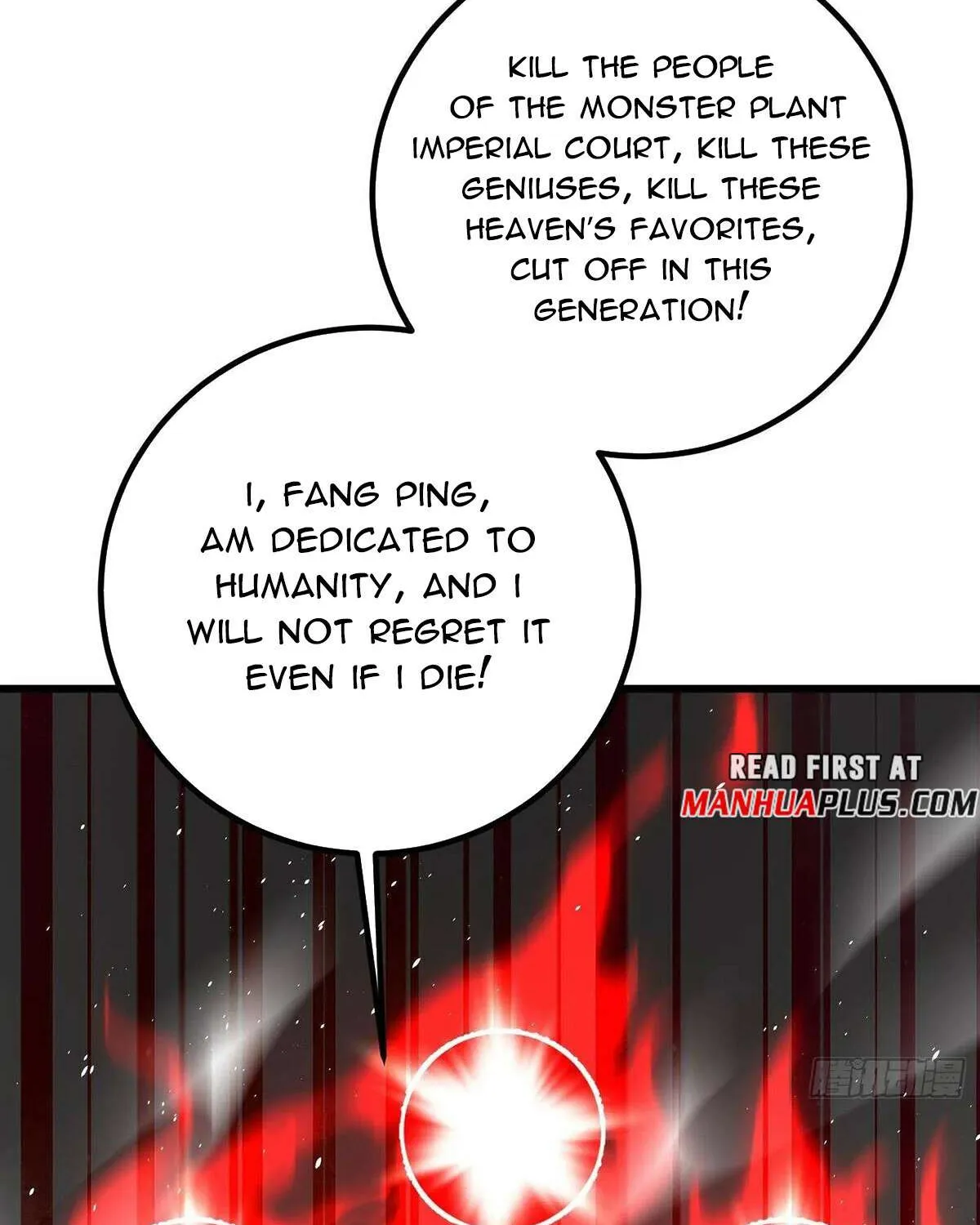 Read Global Martial Arts chapter 279 image 49 on Lezhin