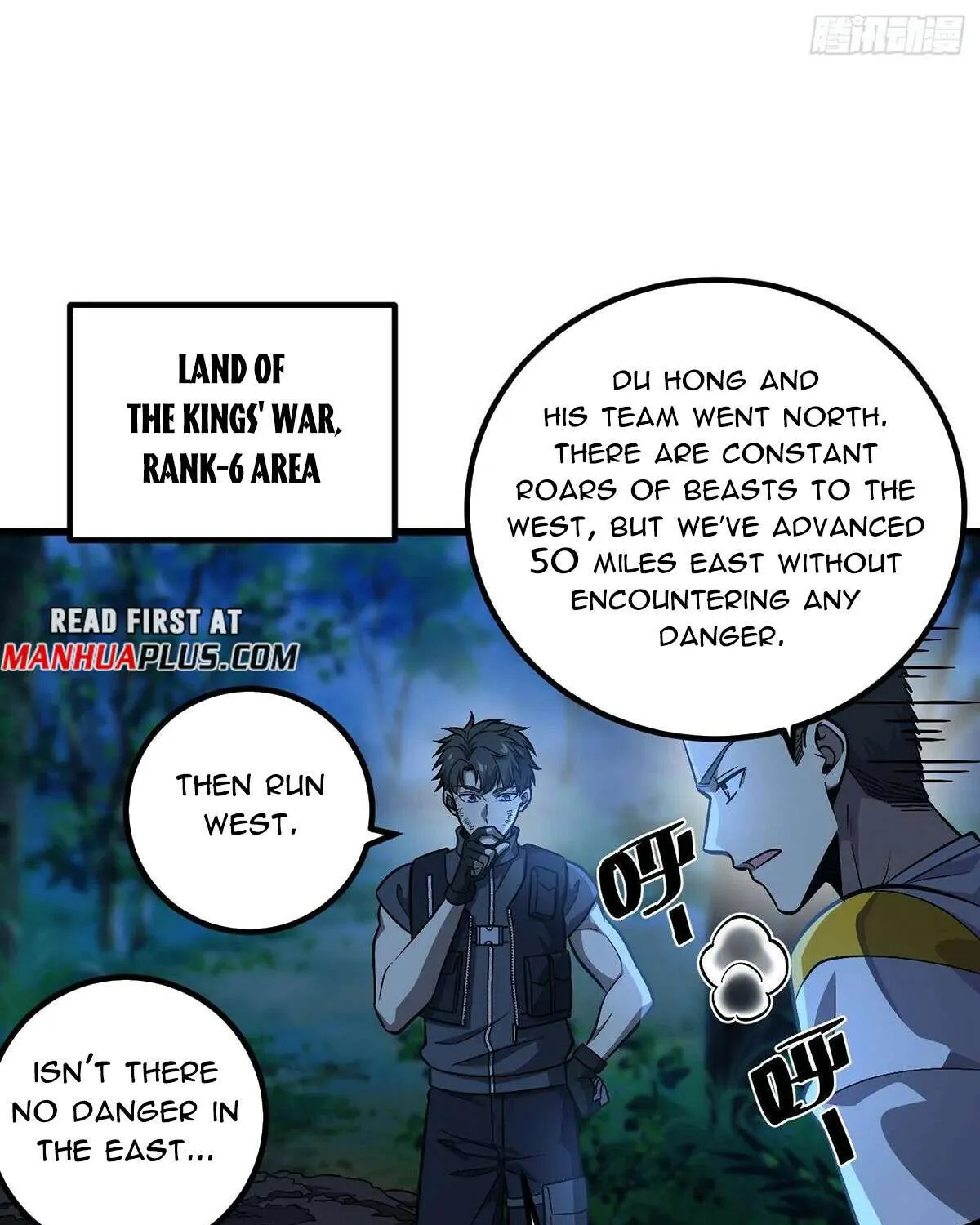Read Global Martial Arts chapter 279 image 72 on Lezhin