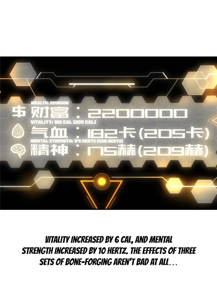 Read Global Martial Arts chapter 28 image 30 on Lezhin