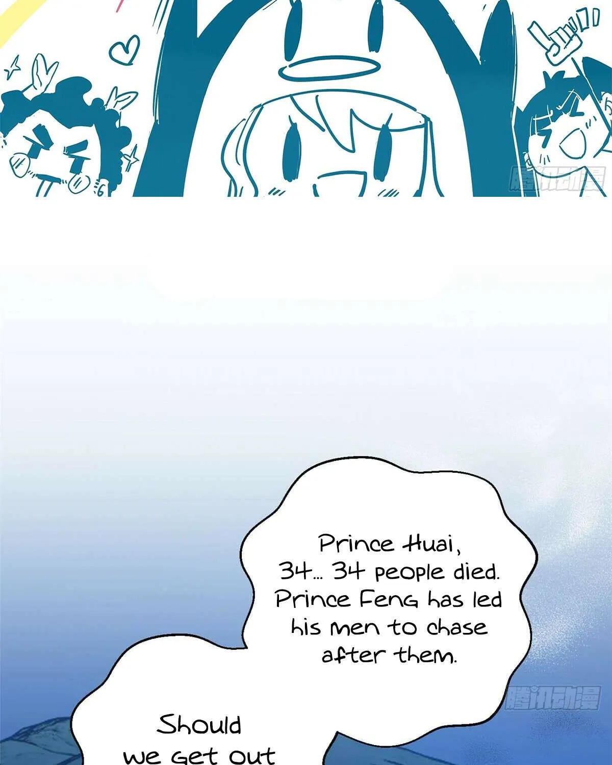 Read Global Martial Arts chapter 280 image 15 on Lezhin
