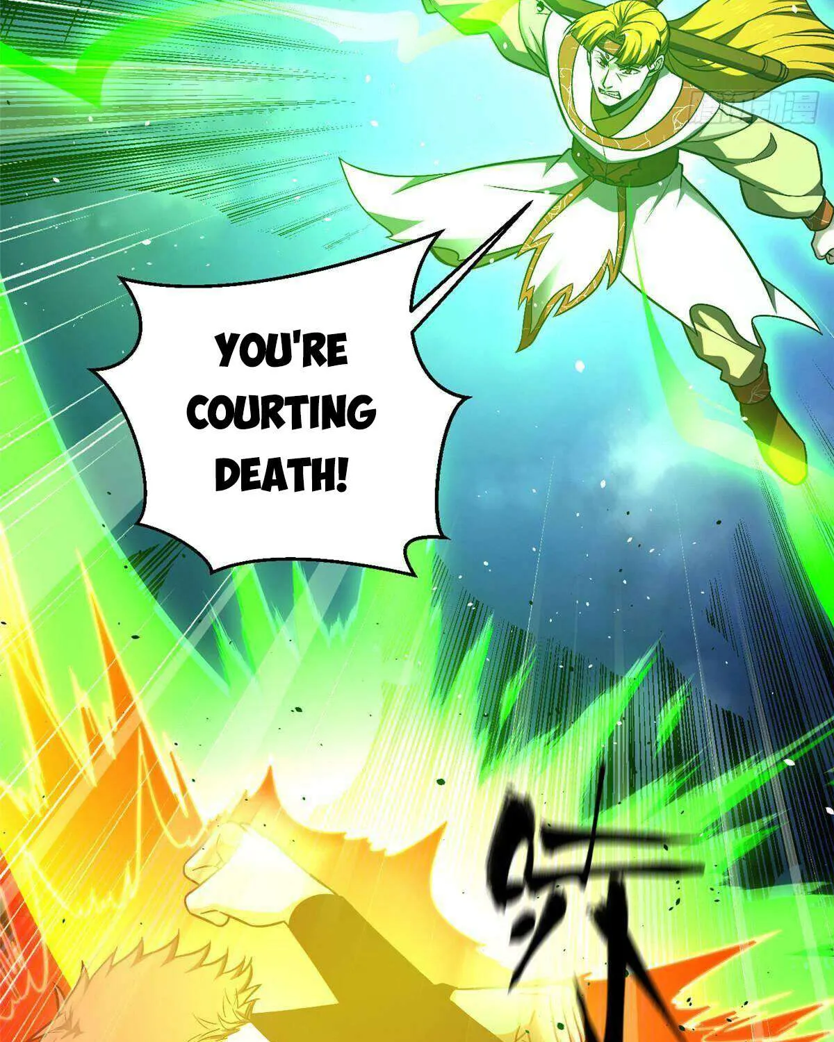 Read Global Martial Arts chapter 280 image 25 on Lezhin