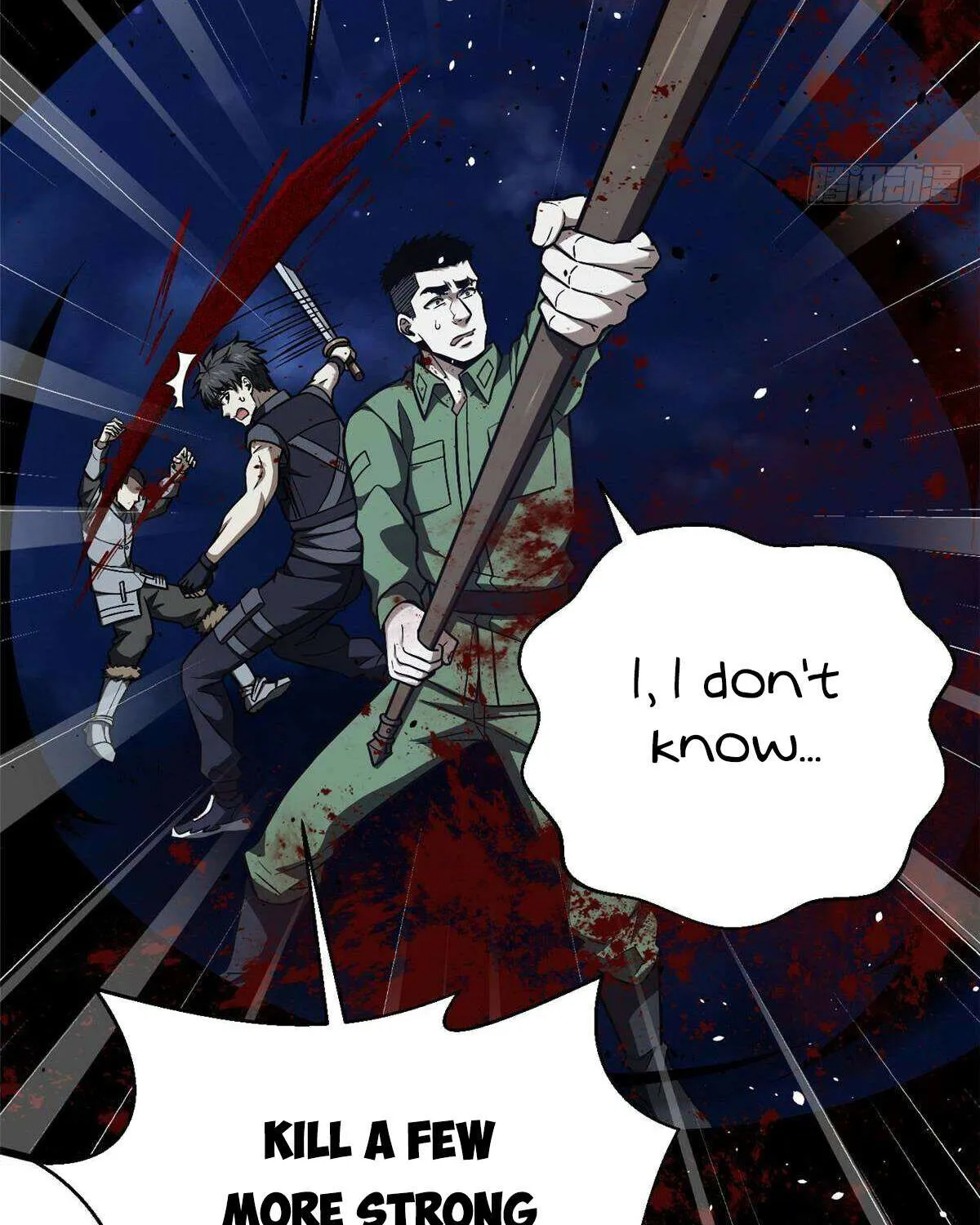 Read Global Martial Arts chapter 280 image 28 on Lezhin