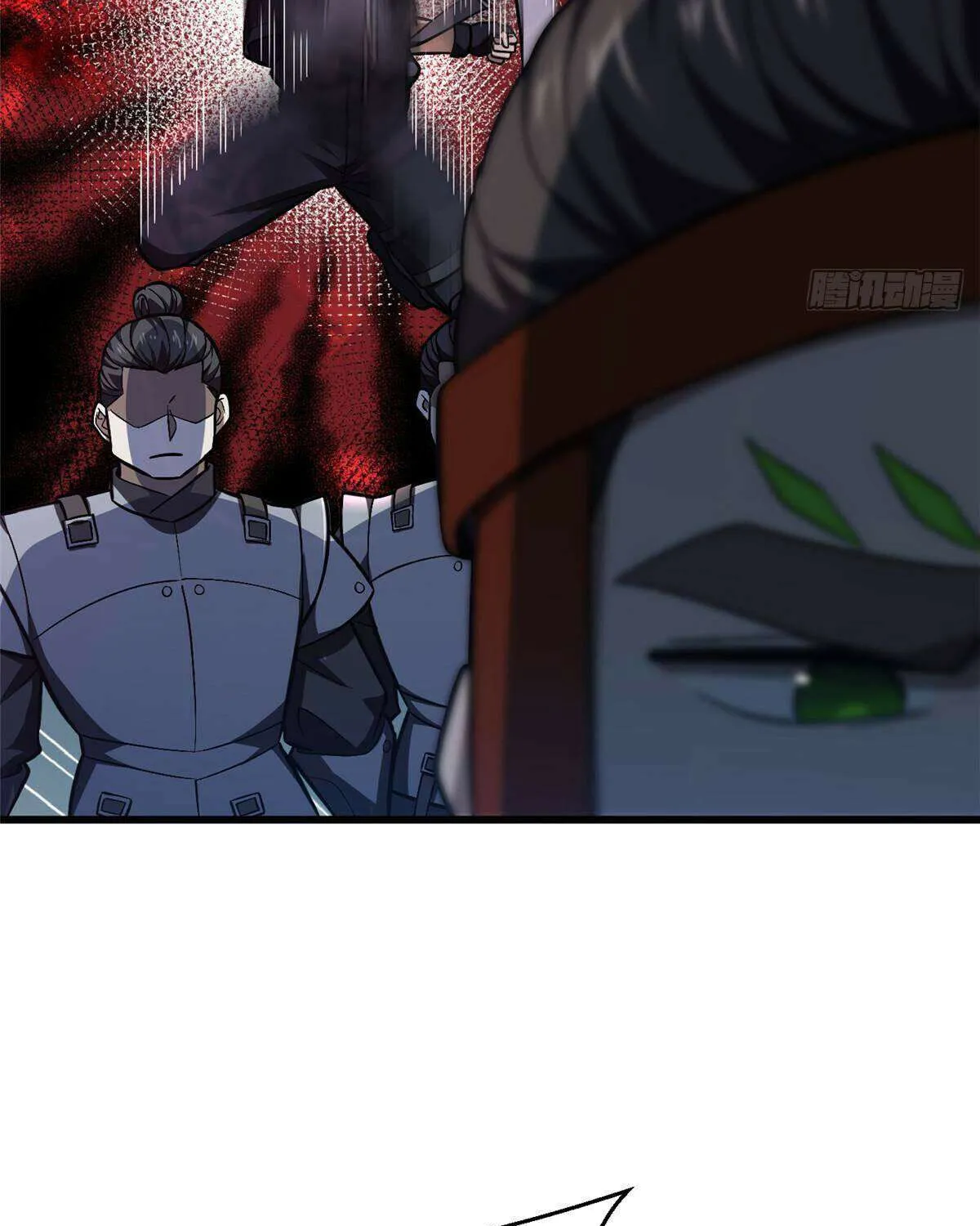 Read Global Martial Arts chapter 280 image 60 on Lezhin