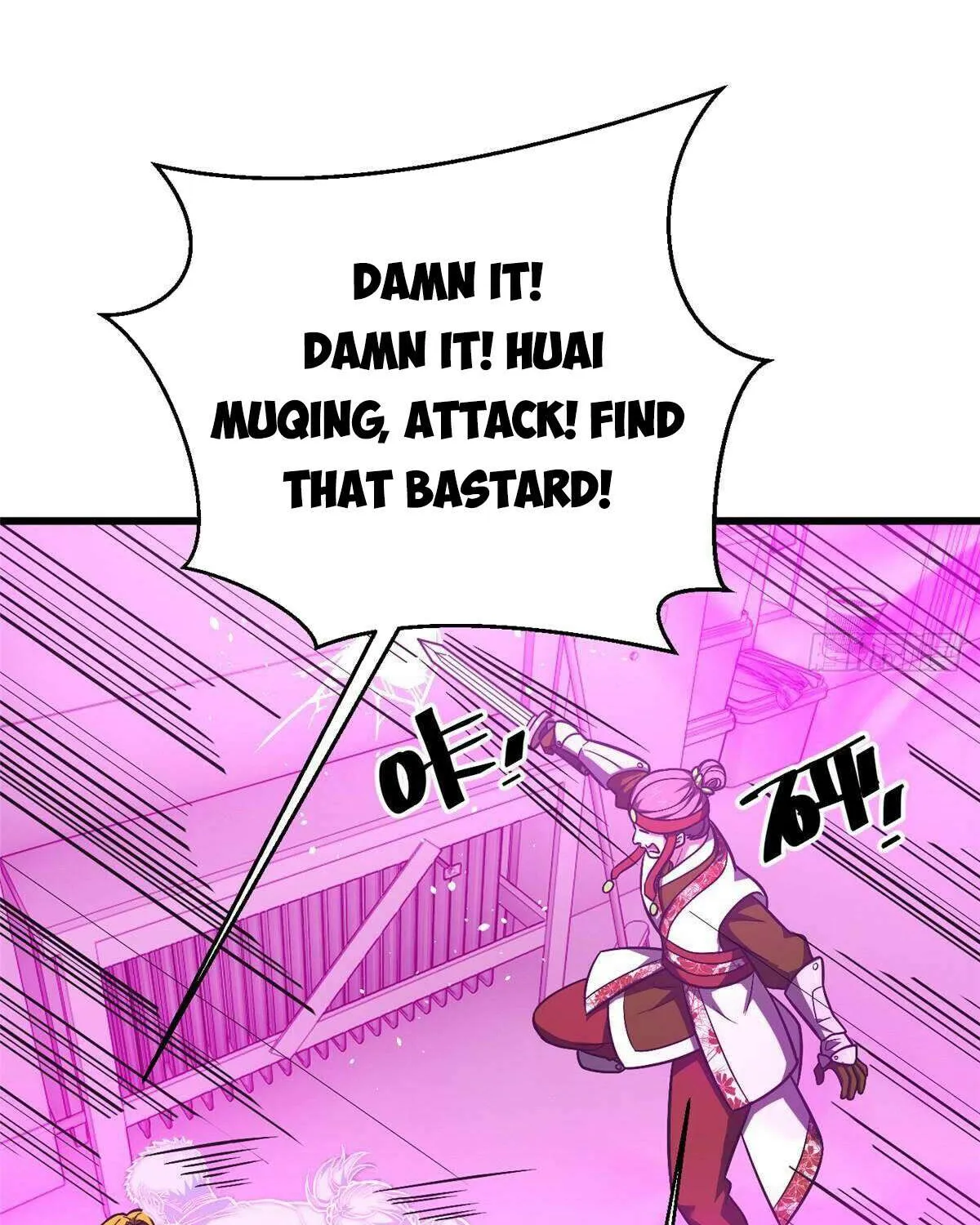 Read Global Martial Arts chapter 280 image 87 on Lezhin