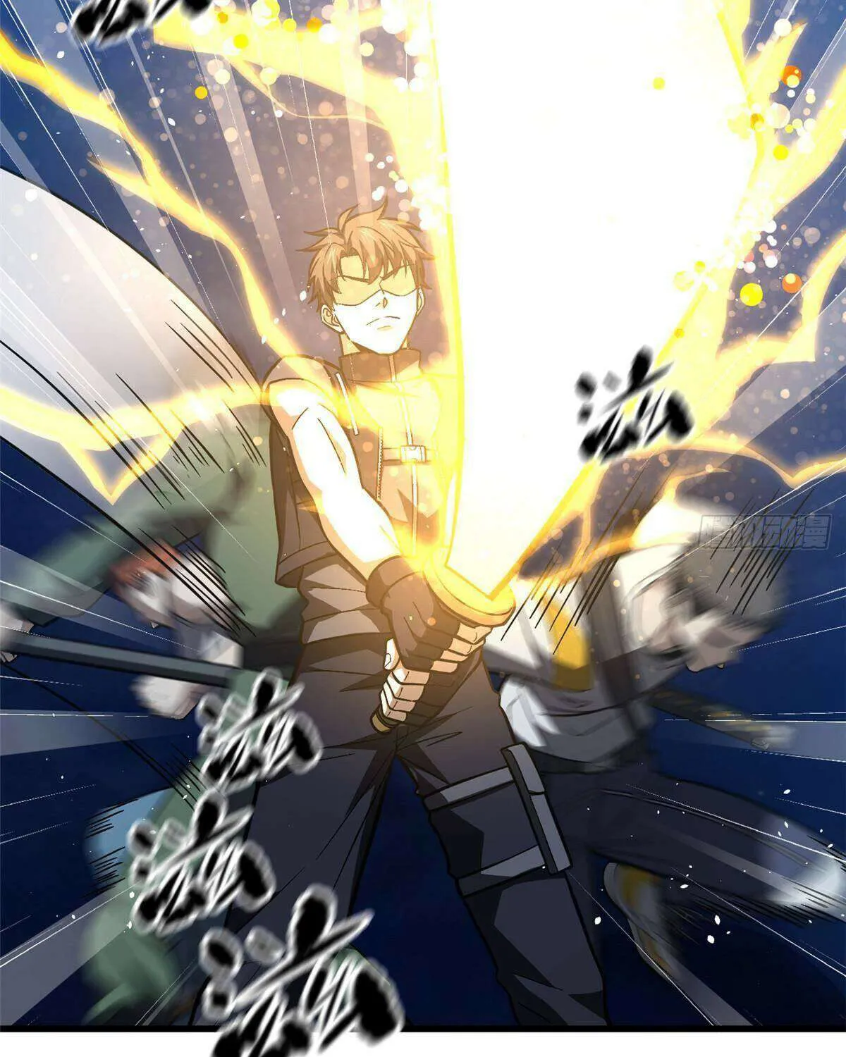 Read Global Martial Arts chapter 280 image 9 on Lezhin