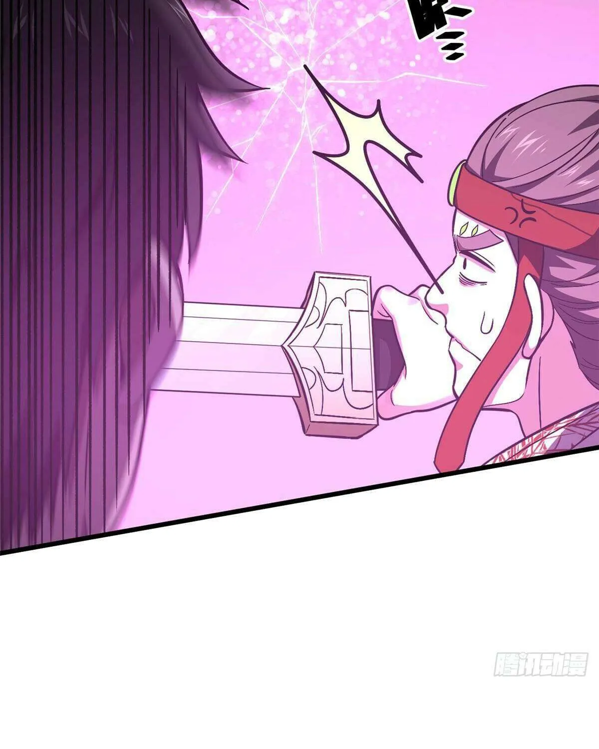 Read Global Martial Arts chapter 280 image 90 on Lezhin